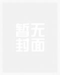焚蓝(强制1v1)